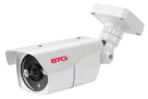 BOLIDE - BTG-N1936 - H.265 8MP ( 4K ) 2.8-12mm Varifocal Lens IP66 IR Bullet Camera, POE, 12VDC, IR Up to 131ft, NDAA Compliant, ONVIF