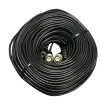 SPECO - CBL25BB - 25' Video Power Extension Cable with BNC/BNC Connectors