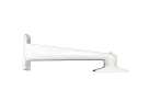 CHG2700W - Wall Bracket - IDIS