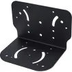 Vivotek - CMA-B04 - Wall mount kit for CaMate series IR illuminator