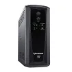 CYBERPOWER - CP1500AVRT - 1500VA/900W, Simulated Sine Wave, NEMA 5-15P, 6 ft cord, 10 (5 surge, 5 surge + battery backup), PowerPanel Personal software, 3 year warranty