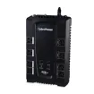 CYBERPOWER - CP685AVRG - 685VA/390W Compact UPS, AVR, NEMA 5-15P, 6 Ft Cord, 8 NEMA 5-15R, USB, Serial, PowerPanel Personal, 3 Year Warranty