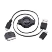 Cyber Power - CPU3RTAKT - Black, Up to 3.2 ft. (retractable), USB 2.0, 3 year warranty