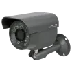 SPECO - CVC617T - 2MP HD-TVI IR Bullet Camera, 3.6mm fixed lens, Grey Housing, TAA