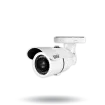 Digital Watchdog - DWC-B6263WTIRW - Star-Light Universal HD Series, Weatherproof Bullet ,2.1MP CMOS Sensor, P-Iris, 1920x1080 resolution, AHD,CVI,TVI,960H, 2.8-12mm Varifocal Auto Iris Lens, True Wide Dynamic Range (100dB), True Day/Night with IR Cut