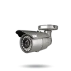 DWC-B6563WTIR650 - EOL Replacement: DWC-B6563WTIR650W