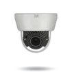 Digital Watchdog - DWC-D4583WTIR - 5MP Star-Light UHDoC Indoor Dome Camera with a Vari-Focal Lens 
