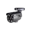Digital Watchdog - DWC-MB44WI650C6 - MEGApix CaaS all-in-one 4MP bullet camera with 6~50mm vari-focal p-iris lens with motorized zoom and auto-focus and IR