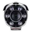 Digital Watchdog - DWC-MB44Wi650C1 - MEGApix CaaS all-in-one 4MP bullet camera with 6~50mm vari-focal p-iris lens with motorized zoom and auto-focus and IR