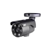 Digital Watchdog - DWC-MB44Wi650C2 - MEGApix CaaS all-in-one 4MP bullet camera with 6~50mm vari-focal p-iris lens with motorized zoom and auto-focus and IR