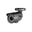 Digital Watchdog - DWC-MB44WiAC1 - MEGApix CaaS all-in-one 4MP bullet camera with 2.8~12mm vari-focal p-iris lens with motorized zoom and auto-focus and IR