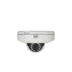 Digital Watchdog - DWC-MF4Wi4C1 - MEGApix CaaS all-in-one 4MP ultra low-profile vandal dome IP camera with 4.0mm fixed lens and IR