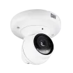 Digital Watchdog - DWC-VA553WTIR - Star-Light Plus 5MP UHDoC Vandal Turret Camera with Fixed Lens and IR