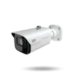 Digital Watchdog - DWC-VSBD04Bi - 4MP MEGApix Bullet IP Camera with Fixed Lens 