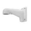 Digital Watchdog - DWC-XPZAWM - Wall mount bracket - white