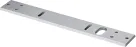 SECO-LARM - E-941S-1K2/PQ - 1/4" Plate Spacer for E-941SA-1200, E-941SA-1K2PQ and E-941SA-1K2PD