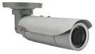Acti - E45 - 1MP Bullet, Day / Night, Superior WDR