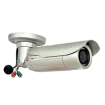 Acti - E45 - 1MP Bullet, Day / Night, Superior WDR
