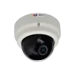ACTI - E67 - 2MP with Basic WDR, SLLS, Vari-focal Lens