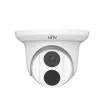UNV - EC-T4F28M - 4MP WDR IR Eyeball Network Camera