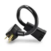 Cyber Power - GC201 - Extender Cable with Two Grounded Outlets
