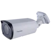 GeoVision - GV-TBL4700 - 4MP Outdoor Bullet IP Camera