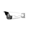 Uniview - HC121@TC-08S-Z - 2MP 10X LPR White Light