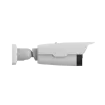 Uniview - HC121@TC-08S-Z28 - UNV 2MP 4X LPR White Light