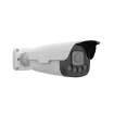 Uniview - HC121@TCR-08S-Z28 - UNV 2MP 4X LPR IR