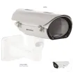  IDIS - HSG2 - Outdoor Bullet-Style Housing for MegaVideo 