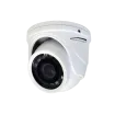 SPECO - HT471TW - 4MP HD-TVI Mini IR Turret with 2.9mm lens , White Housing, TAA