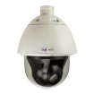 Acti - I97 - 2MP with D/N, Extreme WDR, SLLS, 33x Zoom Lens