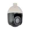 ACTi - I98 - 2MP Outdoor Speed Dome with D/N, Adaptive IR, Extreme WDR, ELLS, 33x Zoom Lens