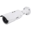 Vivotek - IB839-EH - 5MP 30M IR H.265 Outdoor WDR Extreme Temp Bullet, VORTEX