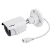 Vivotek - IB9380-H - 5MP Outdoor Bullet IP White Camera C-Series, 3.6mm