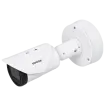 Vivotek - IB9387-EHTV-V3(2.7-13.5 mm) - Outdoor Bullet, 5M 30fps, H.265/MJPEG, 2.7-13.5mm Motorized