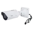 Vivotek - IB9387-HT-A - 5MP 50M IR Outdoor H.265 WDR Pro Bullet, IoTSecurity