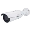 Vivotek - IB9389-EHT-V2 - 5MP 30M IR H.265 Outdoor WDR Extreme Temp Bullet,IoTSecurity
