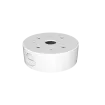 ExacqVision - IBJB-F-3OWB-0 - Illustra Flex G3 Junction Box for Outdoor Domes
