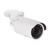 ExacqVision - IFS08B2ONWITB - Illustra Flex 8MP Bullet, 3.4-9mm, Outdoor, Vandal IK10, White, TDN w/IR, TWDR