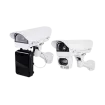 Vivotek - IP9165-LPRKIT-S(40mm) - License Plate Recognition Solution (60MPH), 40mm