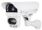 Vivotek - IP9165-LPRKIT-S-V2 (50mm) - License Plate Recognition Solution (60MPH), i-CS, 50mm
