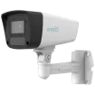 UNV - IPC-B222-APF40 - Uniarch 2MP Fixed Lens Bullet 4.0mm(Bracket Included)