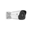 Uniview - IPC2122SR3-PF60-C - UNV 2MP Network IR Mini Fixed Bullet Camera(6.0mm, 30m IR, PoE, H.265)