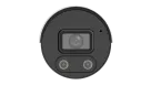 Uniview - IPC2124SB-ADF40KMC-I1 - 4MP Tri-Guard Fixed Dual-light Bullet Network Camera