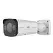 IPC2325EBR5-DUPZ - EOL Replacement: IPC2325SB-DZK-I0