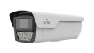 UNV - IPC245LP-ADF40KC-WP - UNV 5MP Wise-ISP Owlview Fixed Bullet Network Camera(4.0mm)
