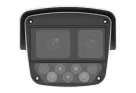 UNV - IPC28184EA-ADX5K-F40-I1