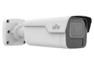 UNV - IPC2B15SS-ADF28K-I1 - UNV 5MP Bullet Network Camera, 2.8mm（SIP with color retrieval ）