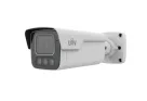 UNV - IPC2B15SS-ADF40KMC-I1 - UNV 5MP Tri-guard 2.0 Bullet, 4.0mm(F1.0, Red&Blue light, Alarm&Audio interfaces)